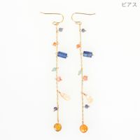 カラフル ストーン ピアス イヤリング Colorful Stone Pierce Earring