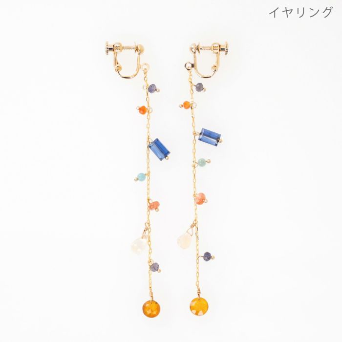 カラフルストーンピアス カラフルストーンピアス（シトリン） | izumi ジュエリーシマノ