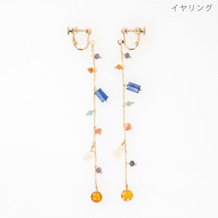 カラフル ストーン ピアス イヤリング Colorful Stone Pierce Earring