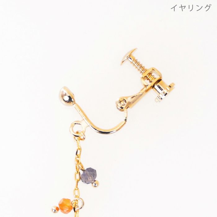 カラフル ストーン ピアス イヤリング Colorful Stone Pierce Earring