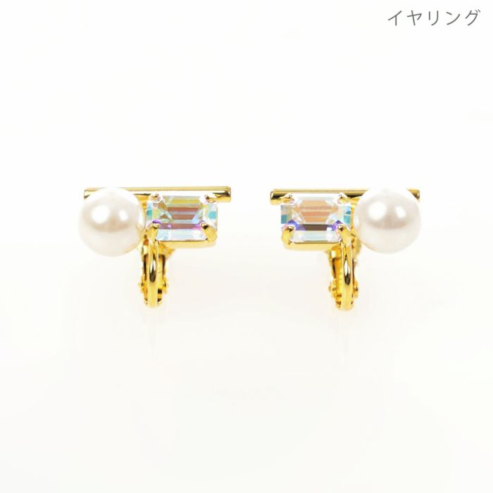 オーロラ ストーン パール ツイン ピアス イヤリング Aurora Stone Pearl Twin Pierce Earring