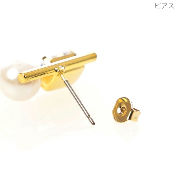 オーロラ ストーン パール ツイン ピアス イヤリング Aurora Stone Pearl Twin Pierce Earring