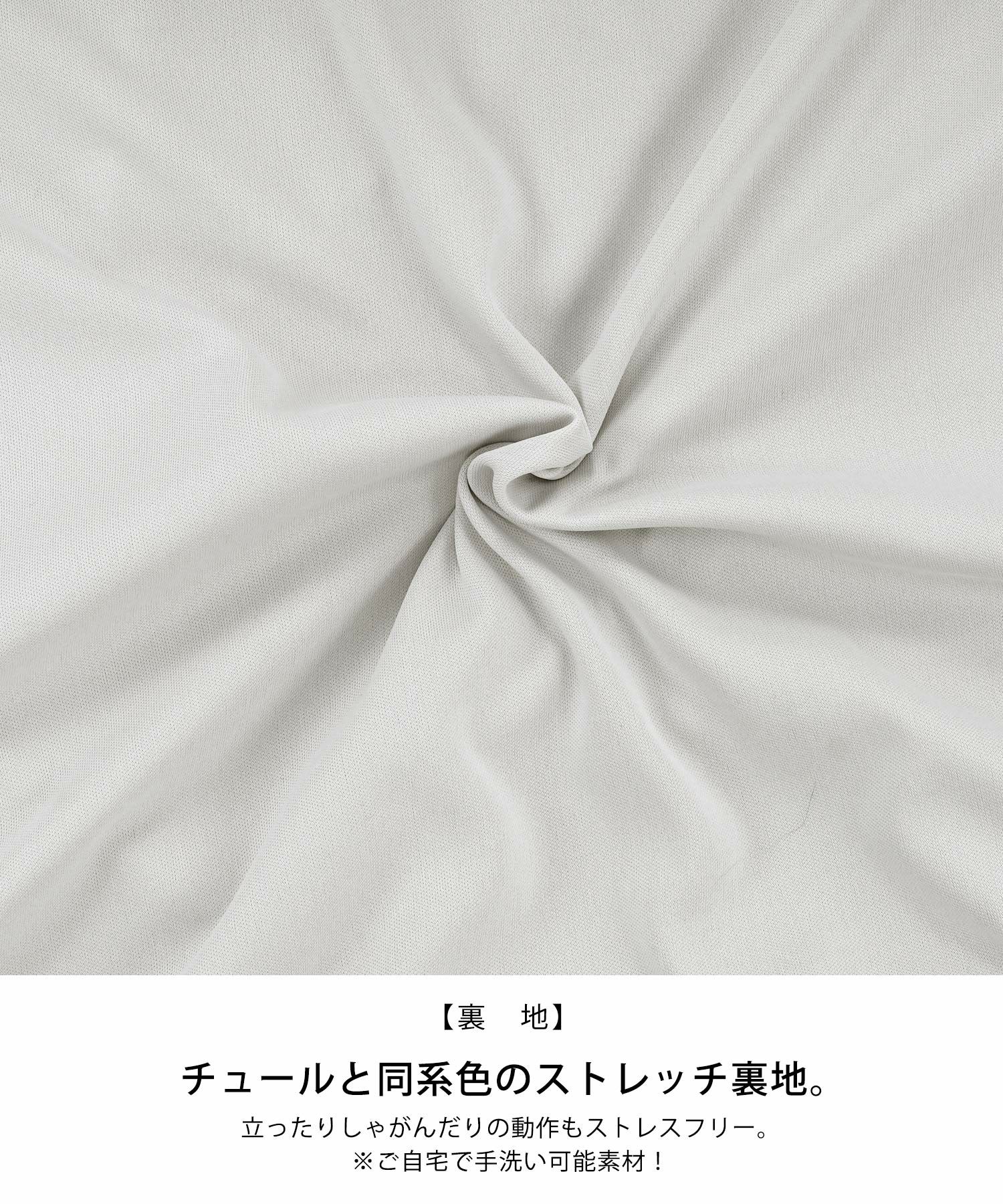 3代目/手洗い可/ふんわり/Aライン/ウエストゴム/軽い/上品/きれいめ/S/M