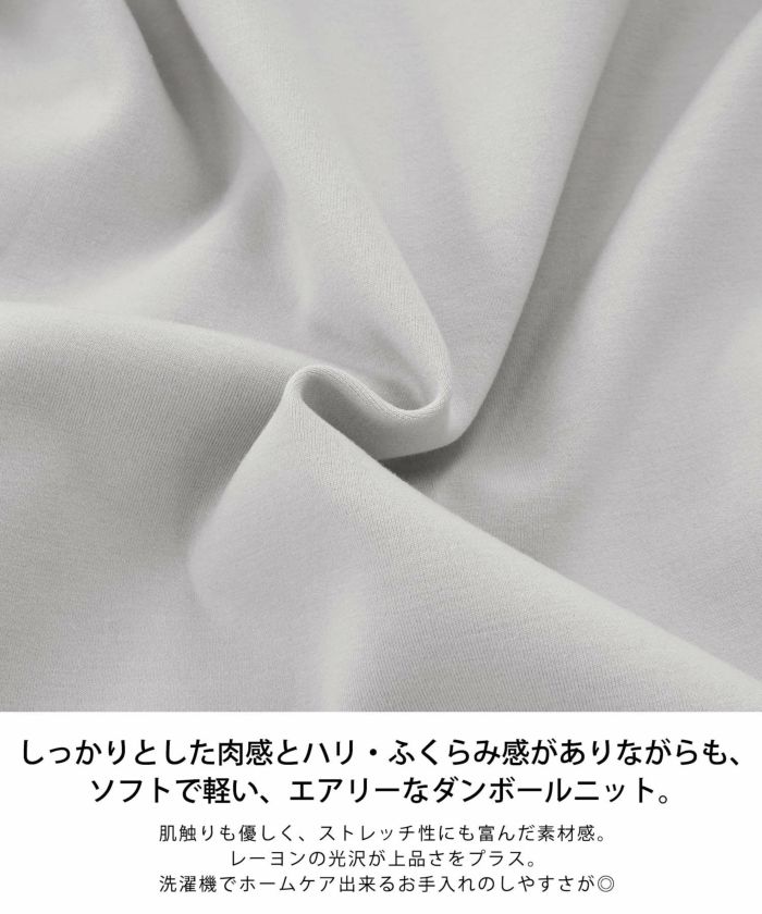新色追加手洗い可日本製洗濯機ウォッシャブルセットアップ着用可能レディース白黒ストレッチジョイントスペース