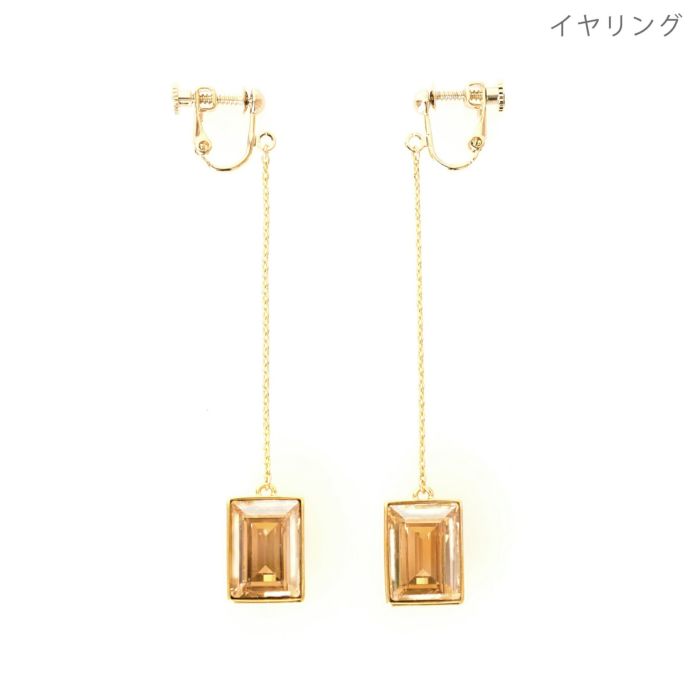 イエロー クリスタル ロング ピアス イヤリング Yellow Crystal Long Pierce Earring （Liala）