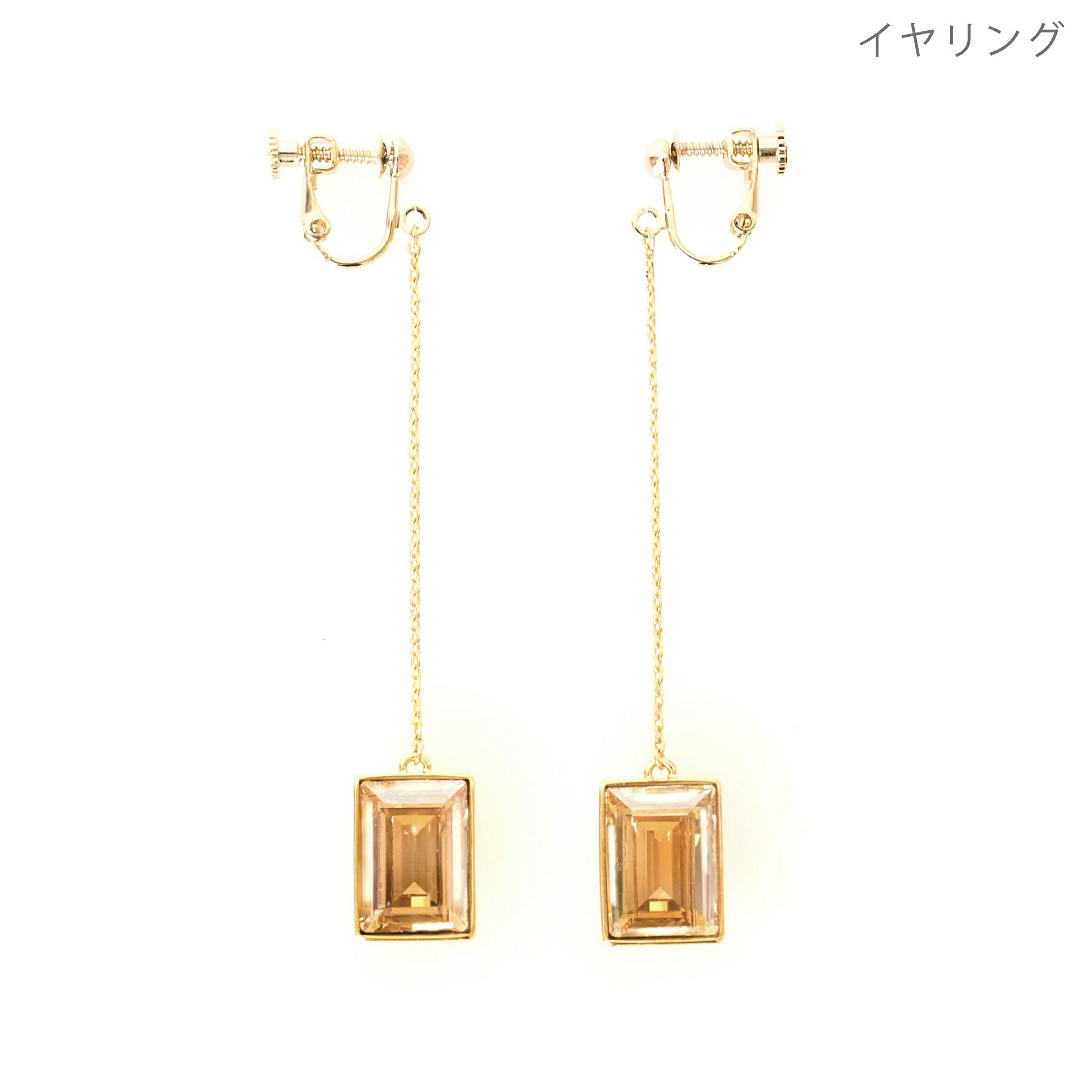 イエロー クリスタル ロング ピアス イヤリング Yellow Crystal Long Pierce Earring （Liala）