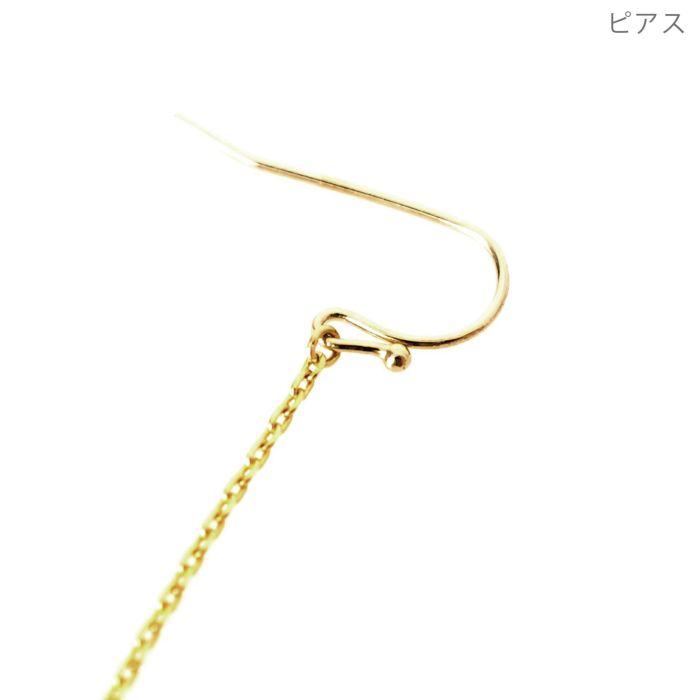 イエロー クリスタル ロング ピアス イヤリング Yellow Crystal Long Pierce Earring （Liala）