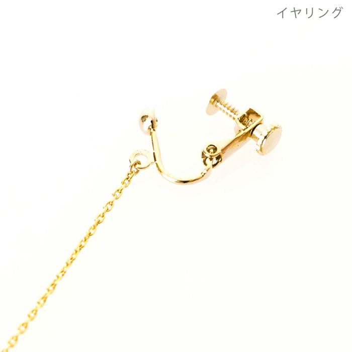 イエロー クリスタル ロング ピアス イヤリング Yellow Crystal Long Pierce Earring （Liala）