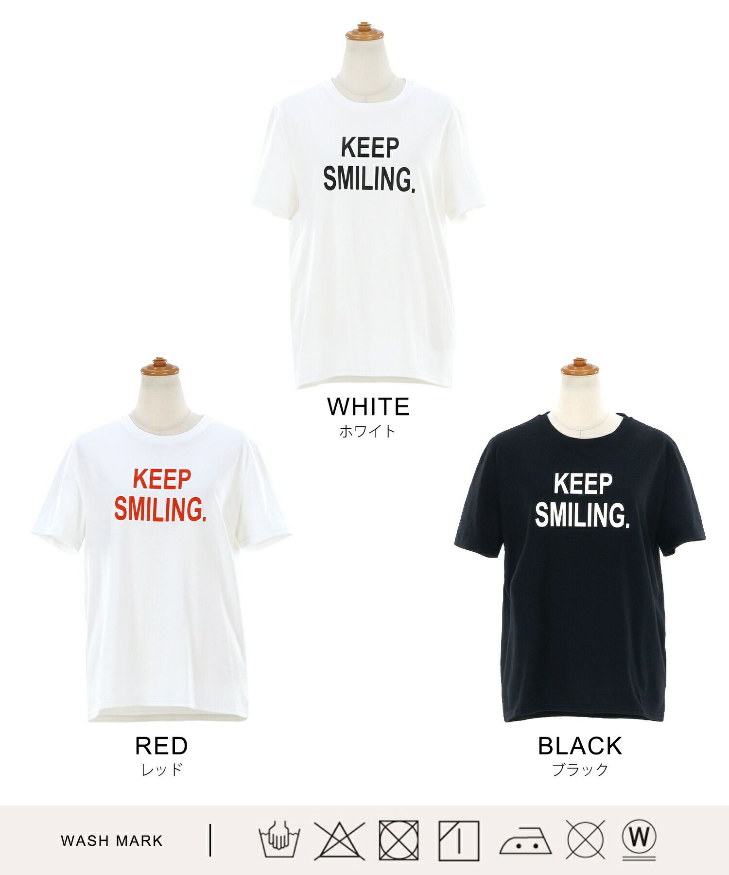 KEEP SMILING Tシャツ Liala×PG 全3色｜lpg511-1391【1】 - Tシャツ