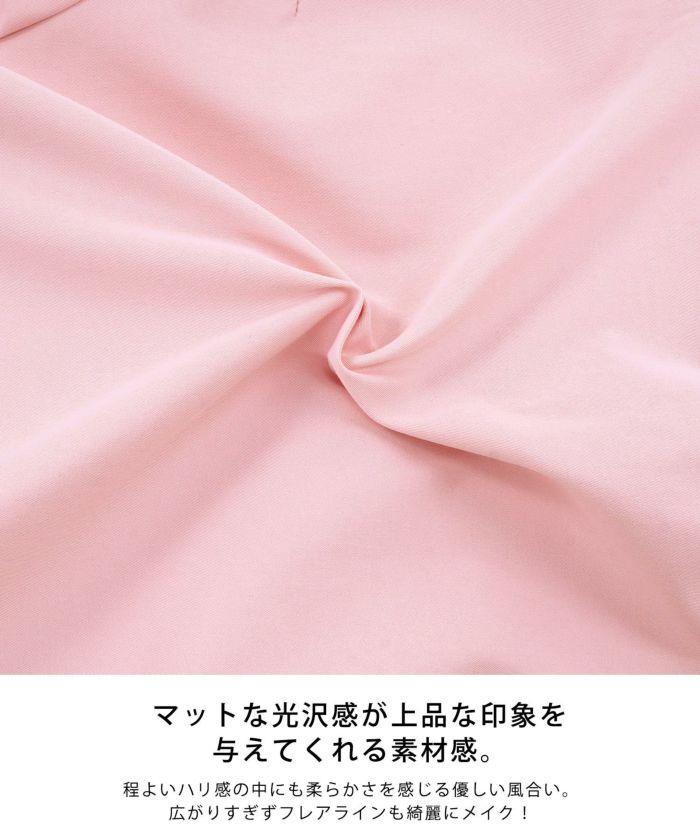 newcolor/手洗い可/切り替え/スカラップヘム/ギャザー/ペプラム/上品/大人可愛い