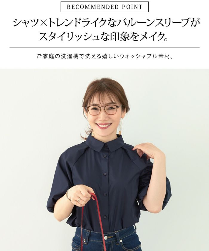 楽天市場】《サイズ交換無料》【大きい胸専用】レディース