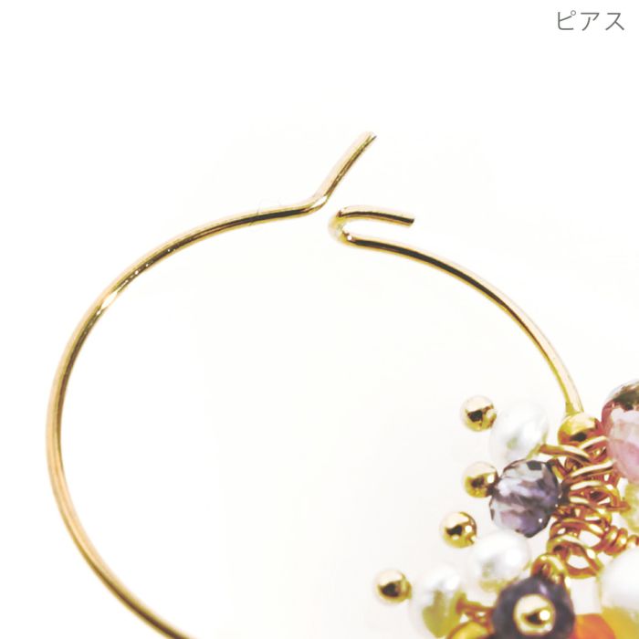 ミックス カラー フープ ピアス Mix Colour Hoop Pierce