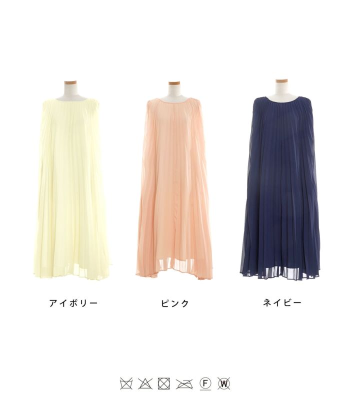 限定Price！SALE シフォン プリーツ ワンピース Joint Space×miimii 全 