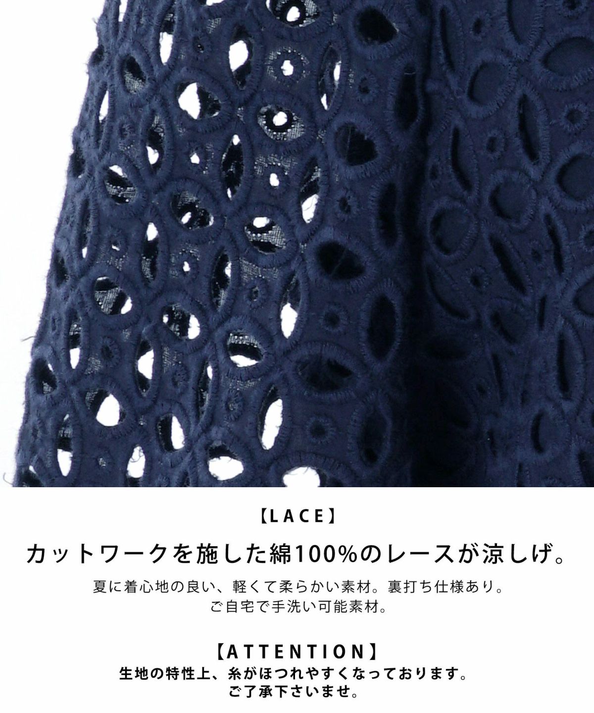 新色追加/手洗い可/上品/エレガント/襟付き/レース/半袖/前開き/授乳