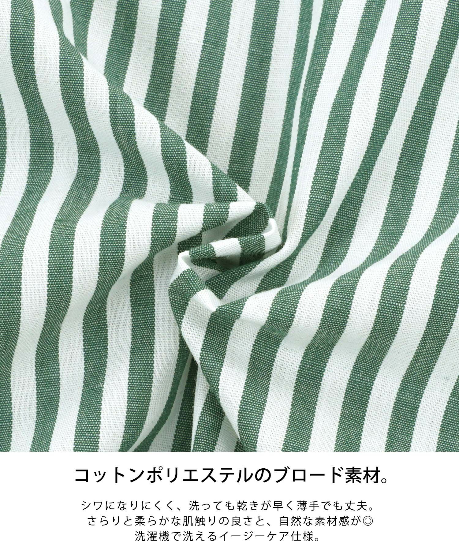 セレクト/トップス/洗濯機で洗える/マシンウォッシャブル/フレンチスリーブ/プチ袖/春/夏/秋口