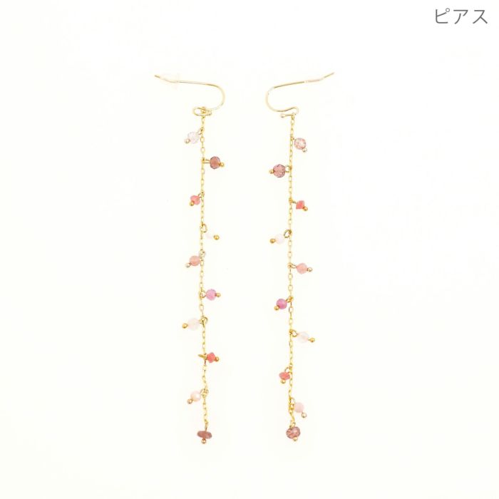 ピンク ストーン ロング ピアス イヤリング Pink Stone Long Pierce Earring