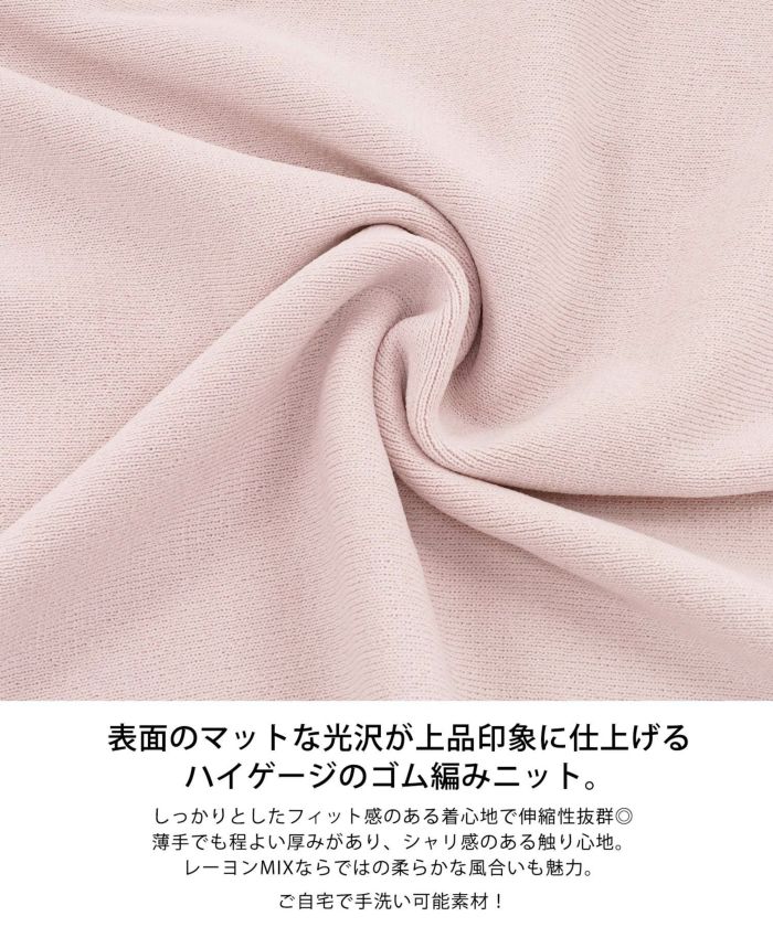 手洗い可/セットアップ対応商品/ドライタッチ/5分袖/プルオーバー/タックスリーブ/春/夏/秋口