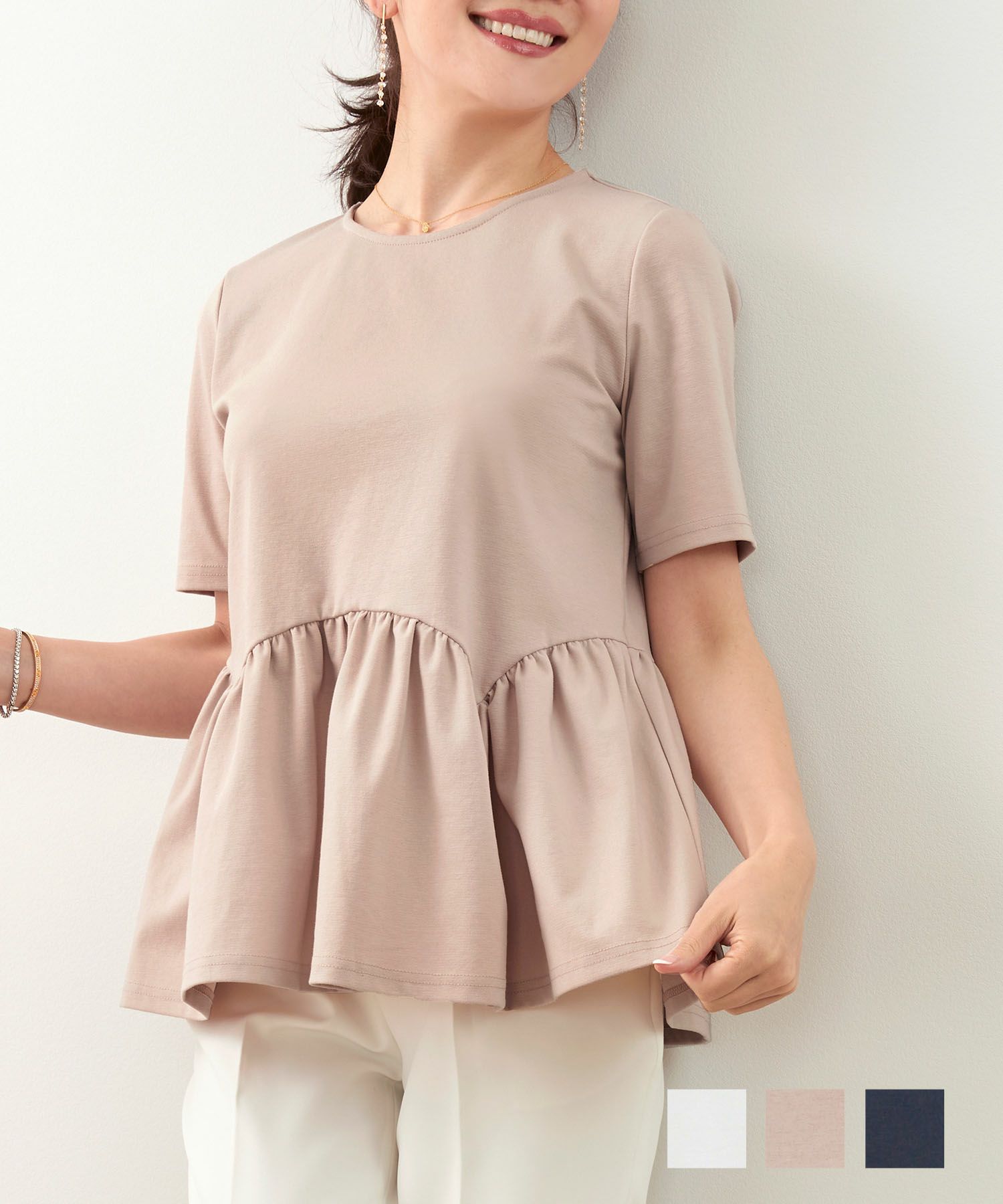 プリンセスカット 半袖 カットソー Liala×PG