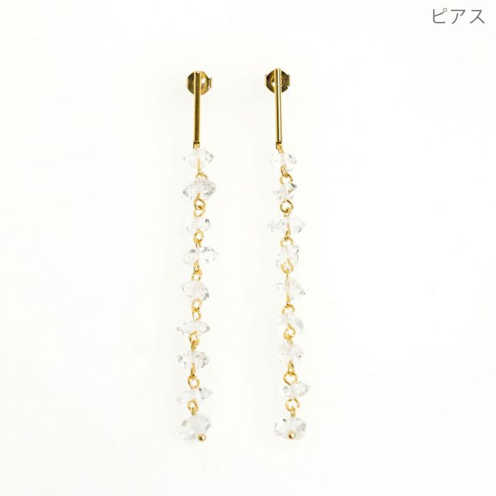 ドリーム クリスタル ピアス イヤリング Dream Crystal Pierce Earring