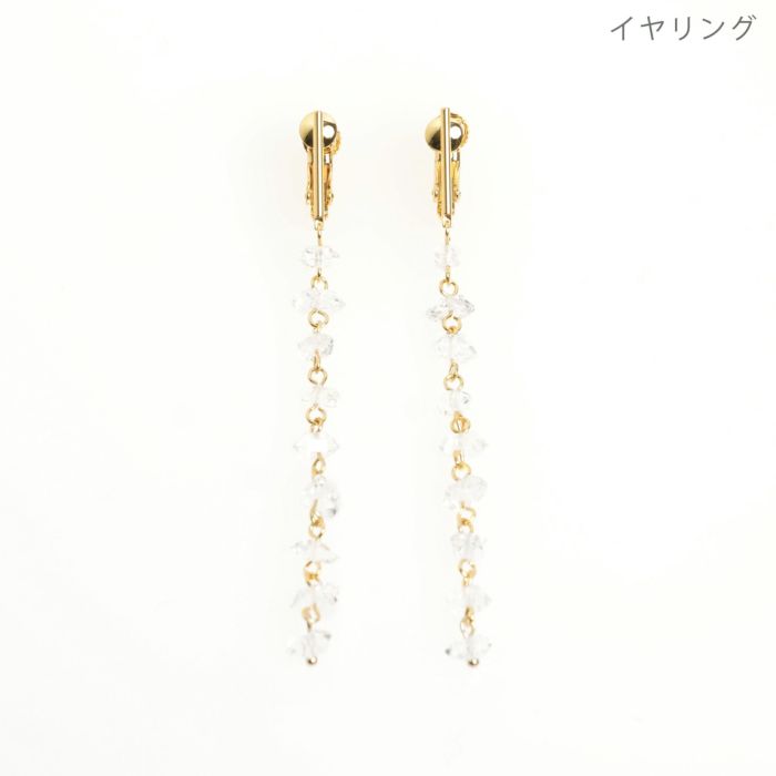 ドリーム クリスタル ピアス イヤリング Dream Crystal Pierce Earring