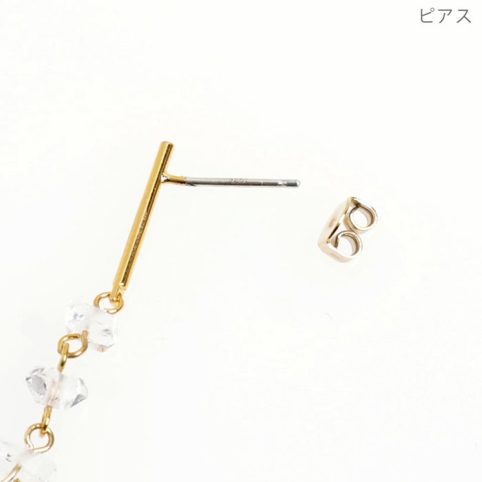 ドリーム クリスタル ピアス イヤリング Dream Crystal Pierce Earring