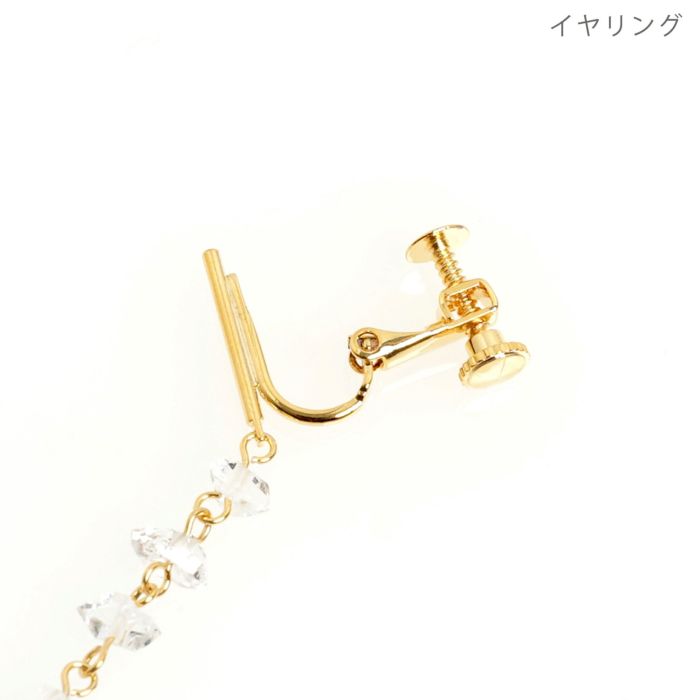 ドリーム クリスタル ピアス イヤリング Dream Crystal Pierce Earring