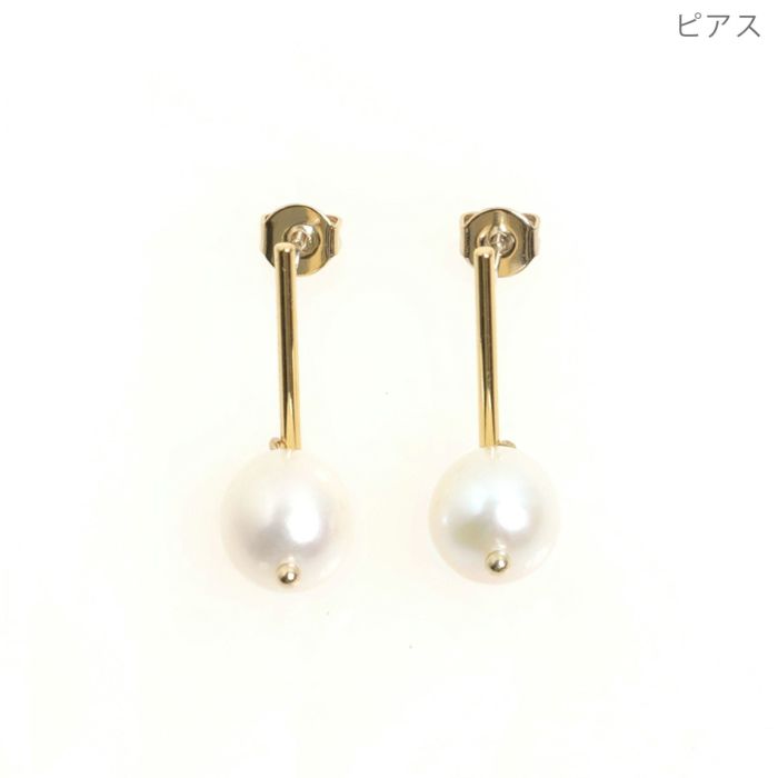 パール ドロップ ピアス イヤリング Pearl Drop Pierce Earring