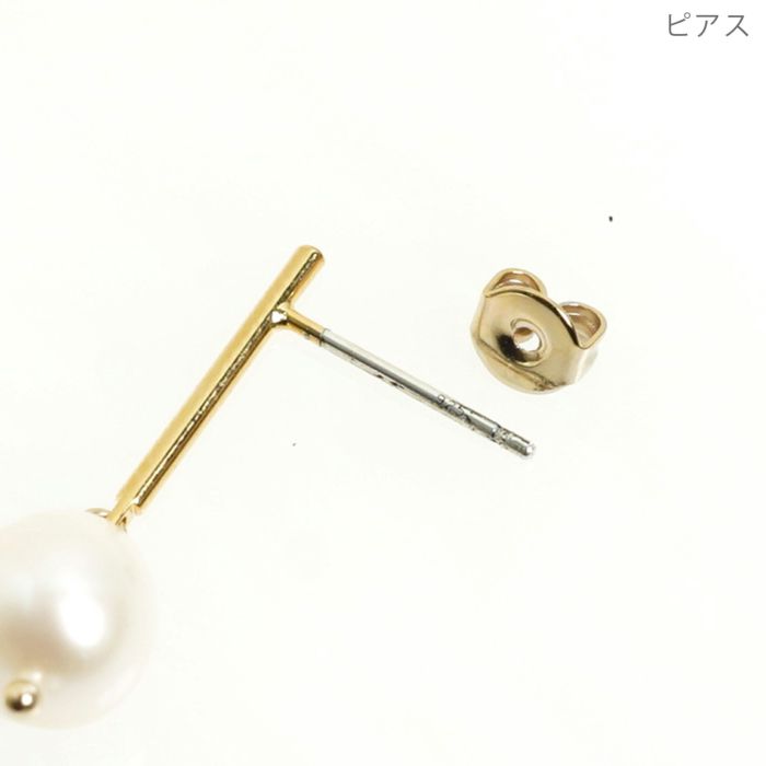 パール ドロップ ピアス イヤリング Pearl Drop Pierce Earring