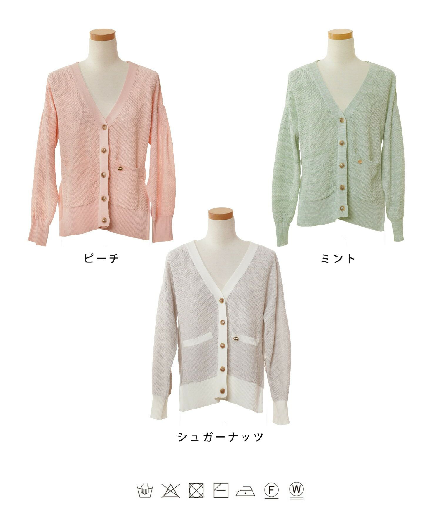 ニットブルゾン ボタン Vネック バイカラー ジャケット Anygenes Com