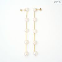 5 パール ロング ピアス イヤリング 5 Pearl Long Pierce Earring