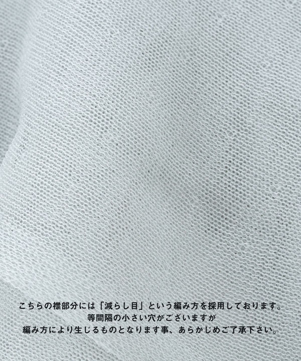 手洗い可/トップス/プルオーバー/無地/フリル/シアー/清涼感/プチ袖/春/夏/秋口