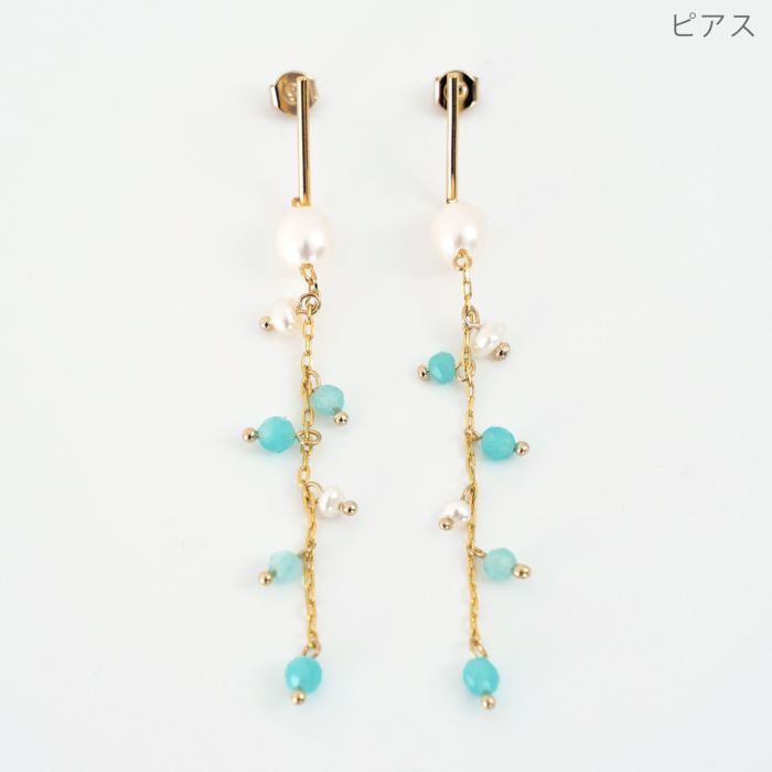 スプラッシュ ターコイズ ピアス イヤリング Splash Turquoise Pierce Earring