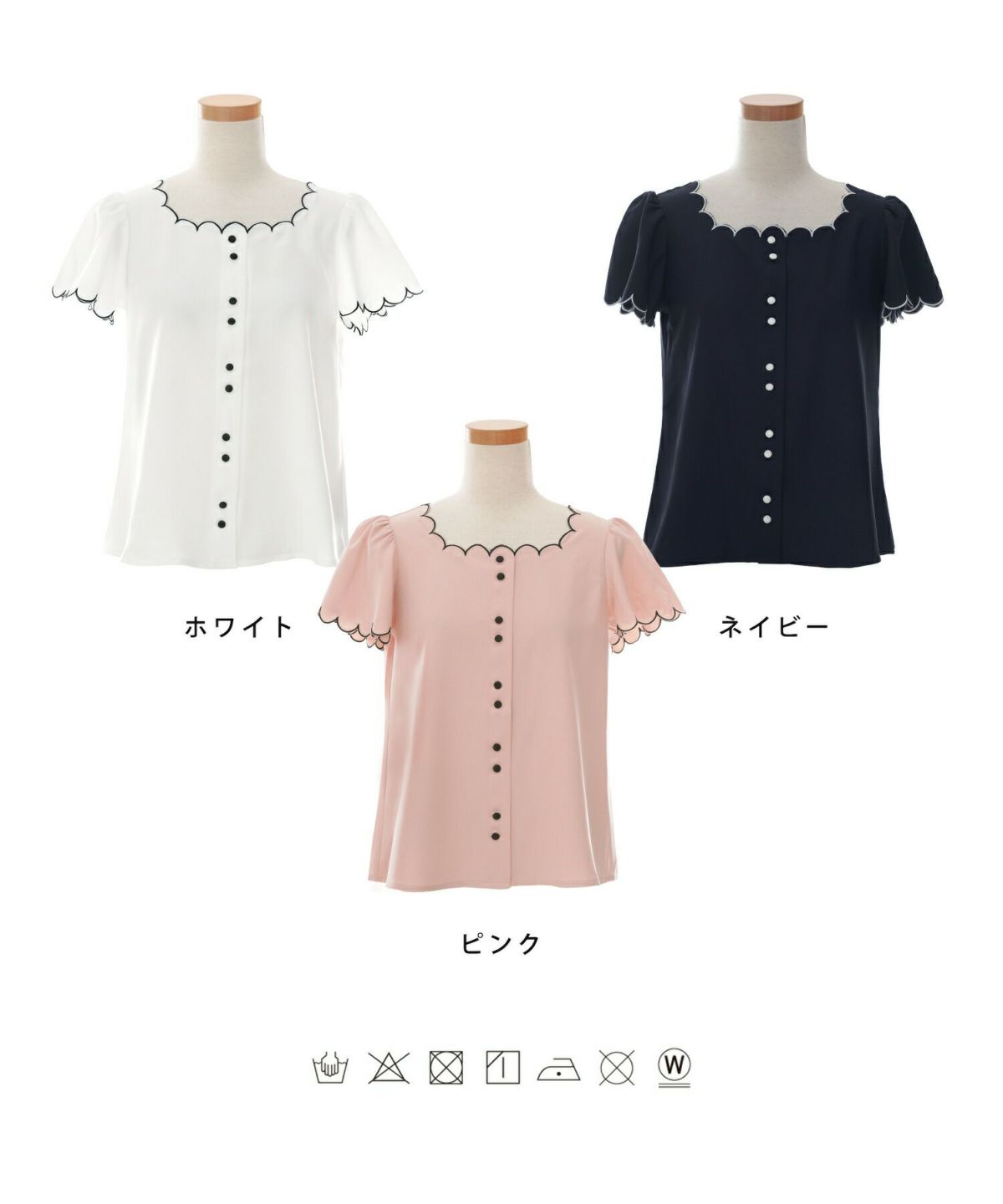 レディース/トップス/ブラウス/スカラップ/バイカラー/配色/くるみボタン/スクエア/フレア/ホワイト/ピンク/ネイビー/夏/半袖/上品/エレガント