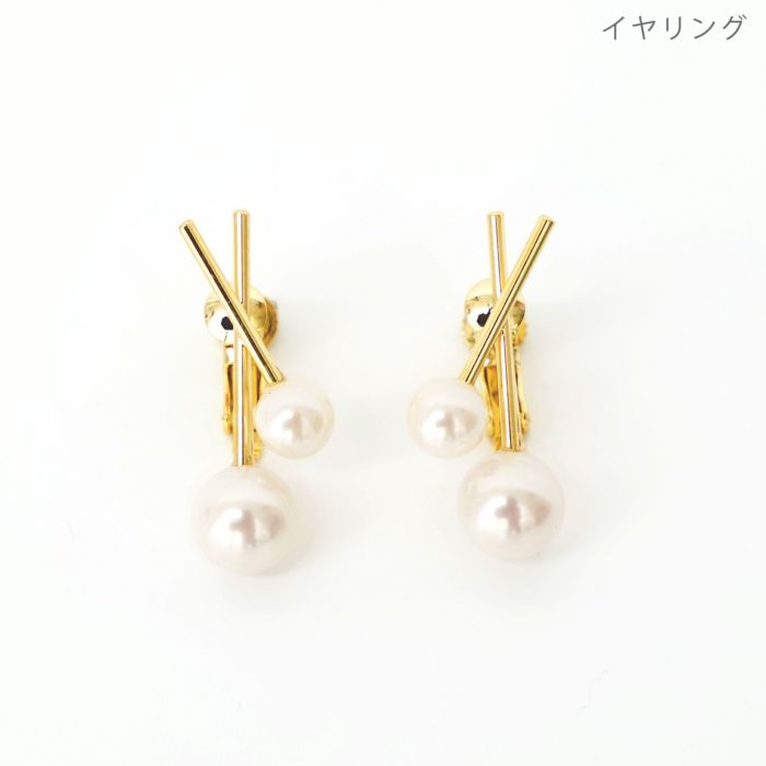 X パール ピアス イヤリング X Pearl Pierce Earring