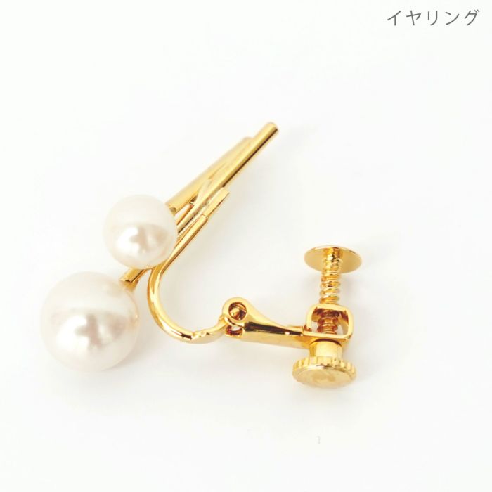 X パール ピアス イヤリング X Pearl Pierce Earring