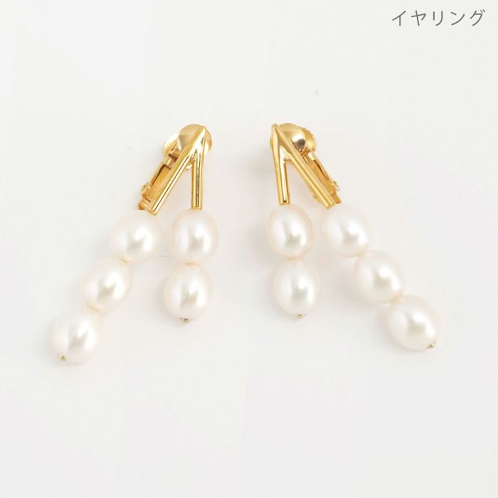 パール V ピアス イヤリング Pearl V Pierce Earring