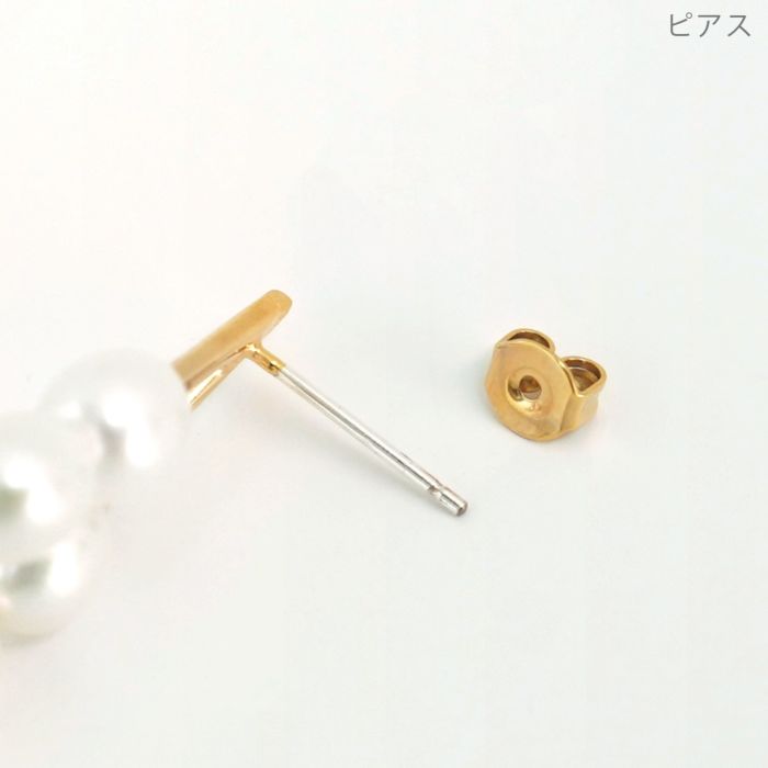 パール V ピアス イヤリング Pearl V Pierce Earring