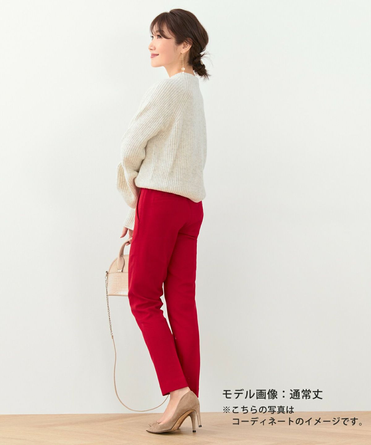 選べる丈/ショート丈/小柄さん/ボトムス/ウエストゴム/美脚パンツ/美ライン/S/M