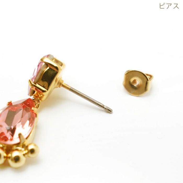 ピンク クリスタル スタッズ ピアス イヤリング Pink Crystal Studs Pierce Earring