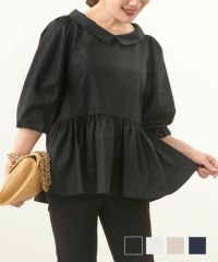 衿付き パフ袖 ティアード ブラウス Liala×PG