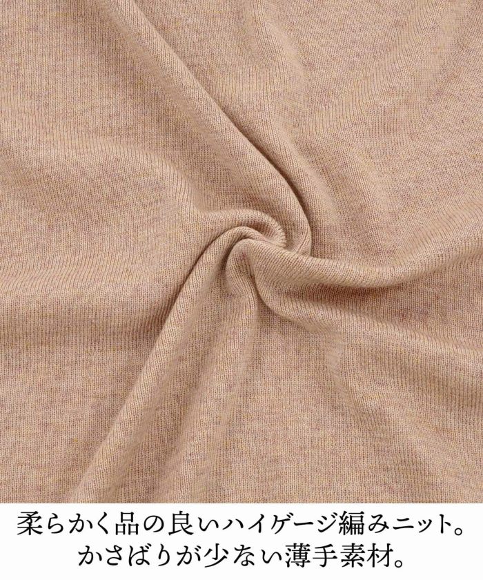 ロングカーデ/羽織り/長袖/上品/ボタンレス/パール/スカラップ/秋/冬