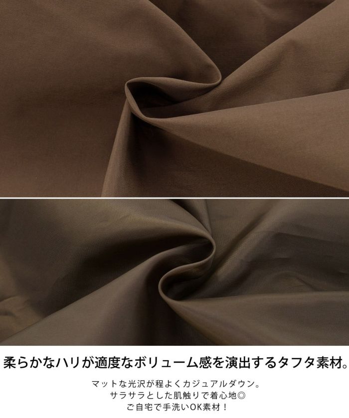 Liala×PG ティアード タック ロングスカート ブラウン Ｓ 楽天市場】SUMMER-SALE ティアード タック ロングスカート Liala
