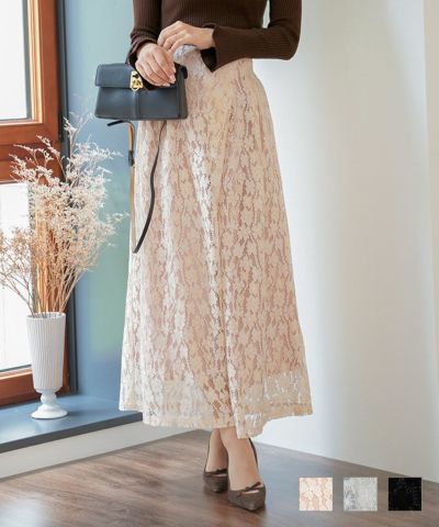 ローズ価格　LANVIN ベージュ レース ワイドパンツ エンブロイダリーレースワイドパンツ|LANVIN COLLECTION
