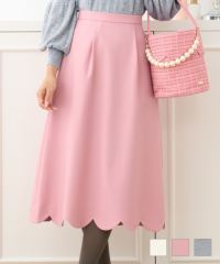 口コミ・レビュー - 限定Price！SALE 裾スカラップ デザイン スカート