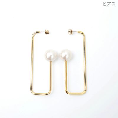 バブル パール ピアス イヤリング Bubble Pearl Pierce Earring