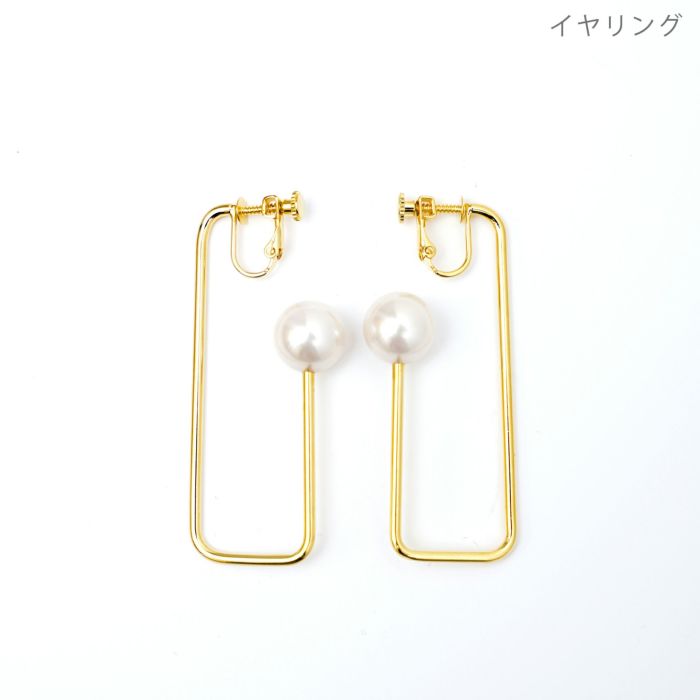 パール レクタングル ピアス イヤリング Pearl Rectangle Pierce Earring