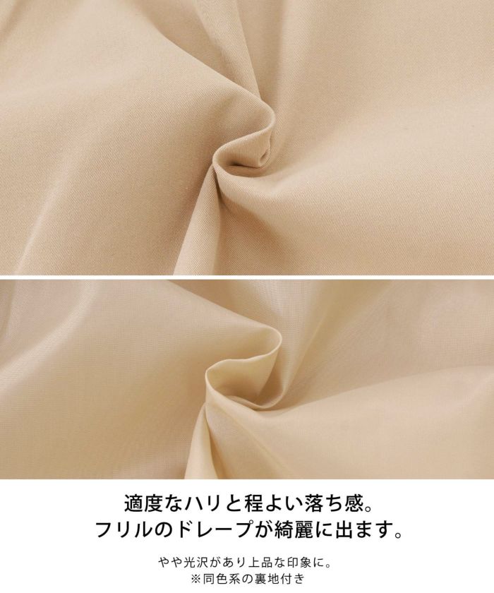 フード付き ドレスコート Liala×PG 全3色｜lpg112-1468【5】