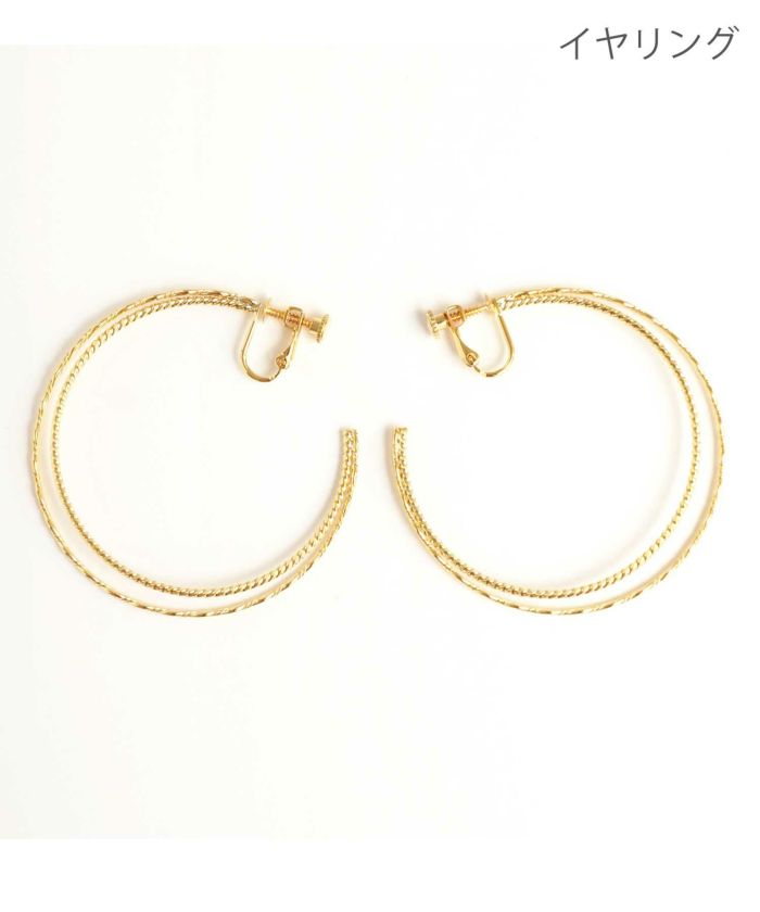 ゴールド スプリンクル フープ ピアス イヤリング Gold Sprinkle Hoop Pierce Earring