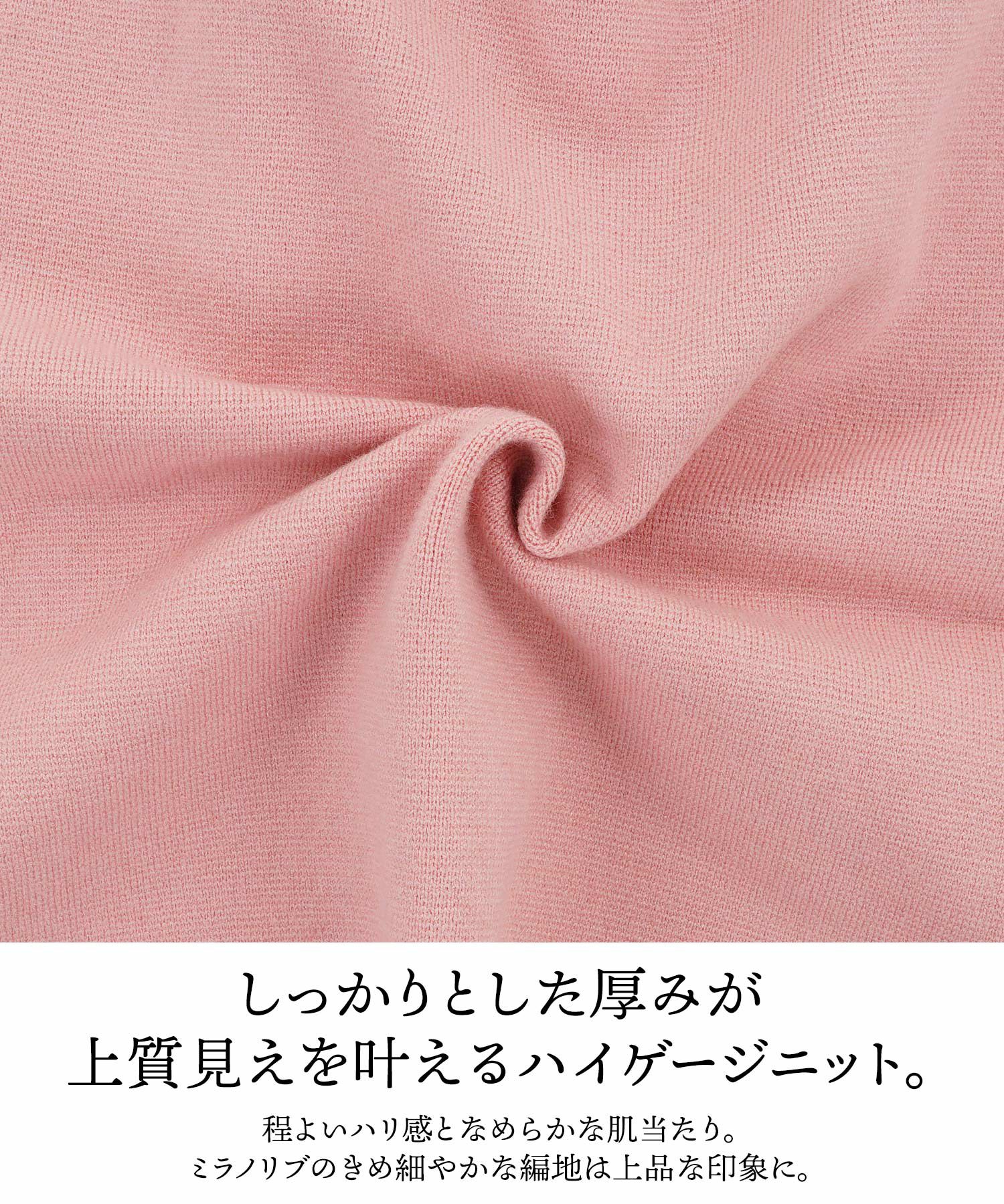 カーディガン/羽織り/ジャケットライク/長袖/秋口/パール/チャーム/ファスナー/S/M