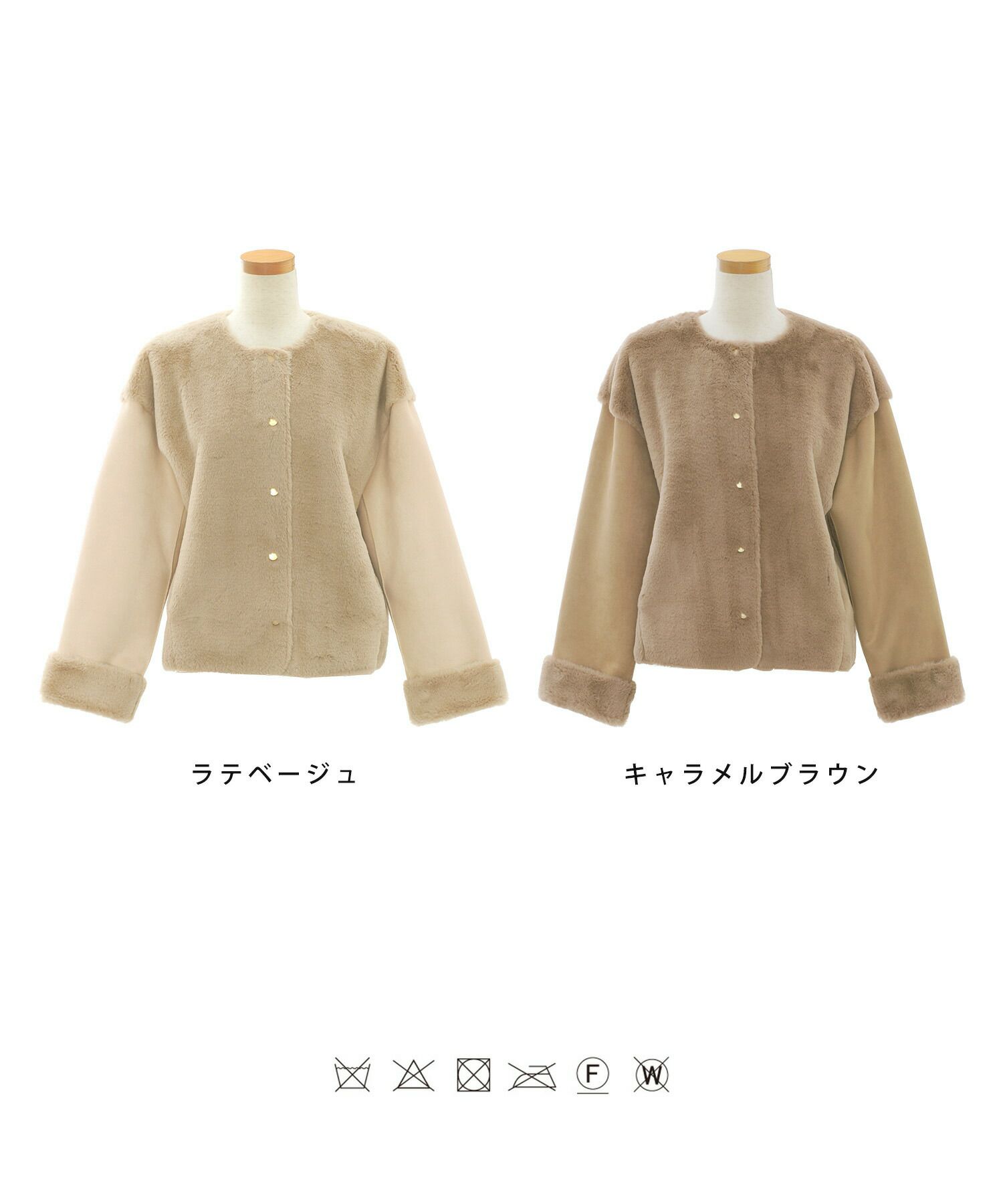 レディース/アウター/ジャケット/ファー/ムートン/フェイクファー/スナップ/ゴールド/丸襟/クルーネック/コンビ/ドッキング/秋/冬/保温性/ベージュ/モカ/カジュアル/エレガント/お出かけ/デート/